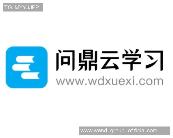 问鼎娱乐平台注册-揭秘问鼎娱乐平台注册全攻略-问鼎娱乐平台注册