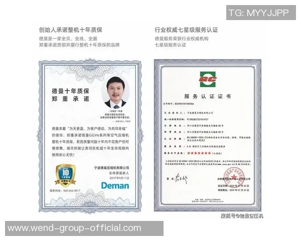 问鼎娱乐客服-问鼎娱乐客服，打造极致游戏体验的贴心顾问-问鼎娱乐客服