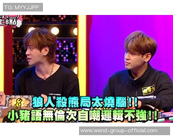 问鼎娱乐 骗局-问鼎娱乐，揭露背后的骗局-问鼎娱乐 骗局