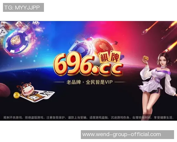 问鼎娱乐app彩票-问鼎娱乐APP，重塑数字化彩票娱乐新体验-问鼎娱乐app彩票