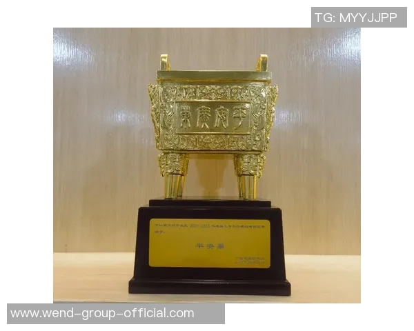 问鼎娱乐平台靠谱吗-问鼎娱乐平台靠谱吗？深度剖析其运营与口碑-问鼎娱乐平台靠谱吗